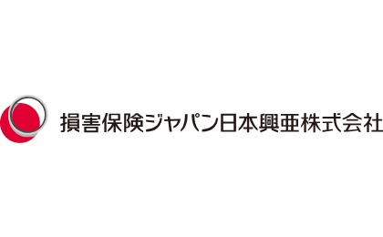 損害保険ジャパン日本興亜株式会社