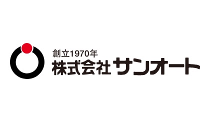 株式会社サンオート